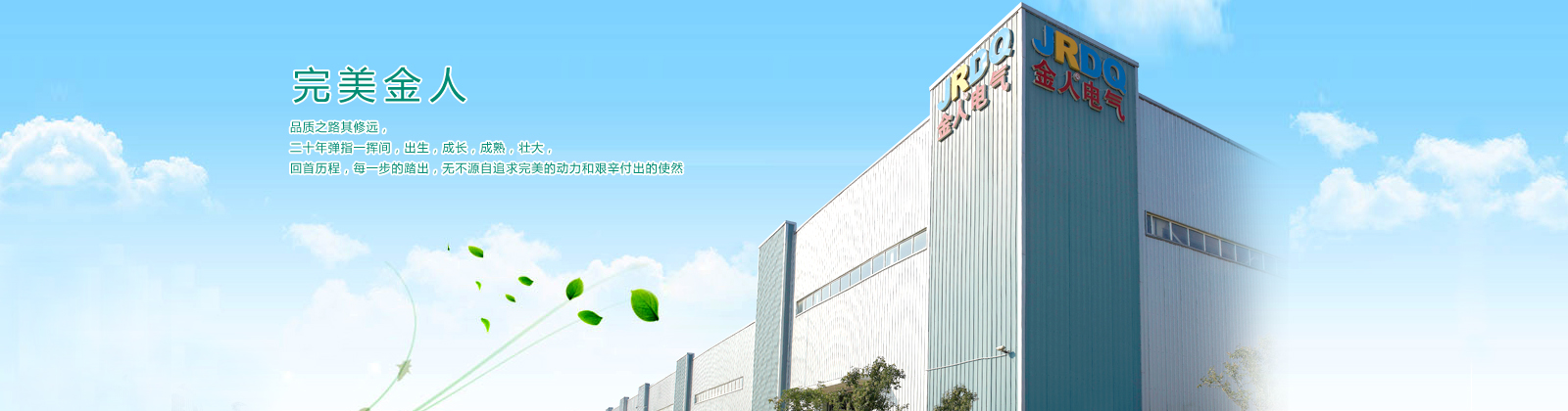 鋁型材開(kāi)模定制加工